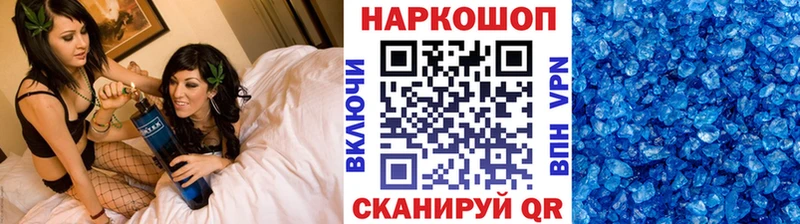 Купить закладку Екатеринбург АМФ  БУТИРАТ  COCAIN  Канабис 
