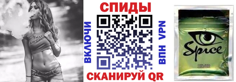 Бутират бутандиол  Екатеринбург 