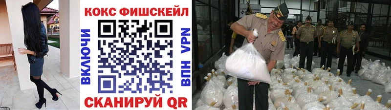 Кокаин Перу  кракен tor  Екатеринбург  где продают  
