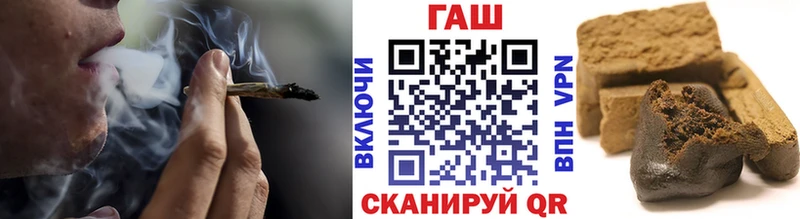 Гашиш гашик  Екатеринбург 