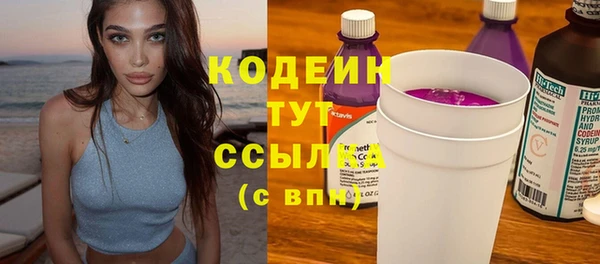 таблы Богданович