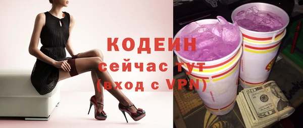 таблы Богданович