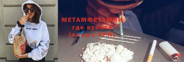 таблы Богданович