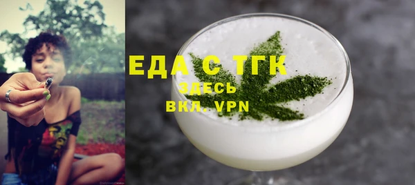 таблы Богданович