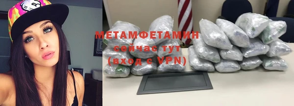 таблы Богданович