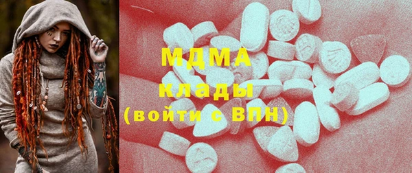 таблы Богданович
