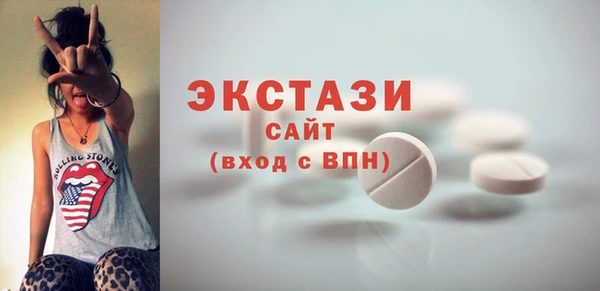 таблы Богданович