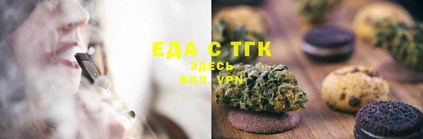 таблы Богданович