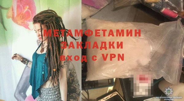 таблы Богданович