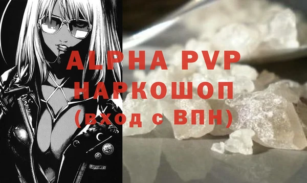таблы Богданович