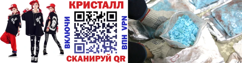 hydra ONION  это наркотические препараты  Первитин Декстрометамфетамин 99.9%  Екатеринбург 