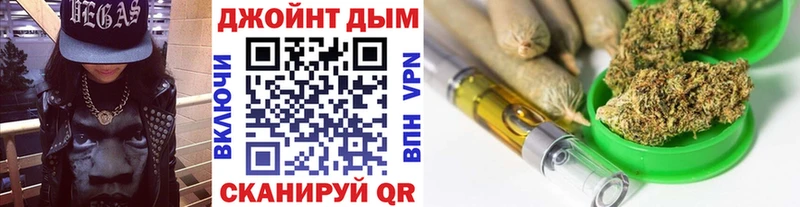 Канабис марихуана Екатеринбург